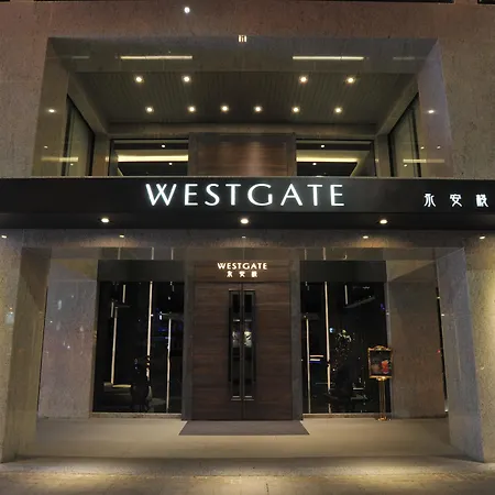Westgate Hotel